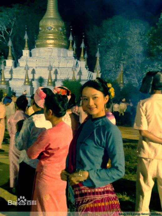 李梅可 主演电视剧 有一个美丽的地方前后照片