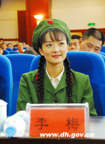 李梅可 主演电视剧 有一个美丽的地方前后照片