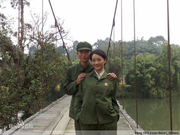 李梅可 主演电视剧 有一个美丽的地方前后照片