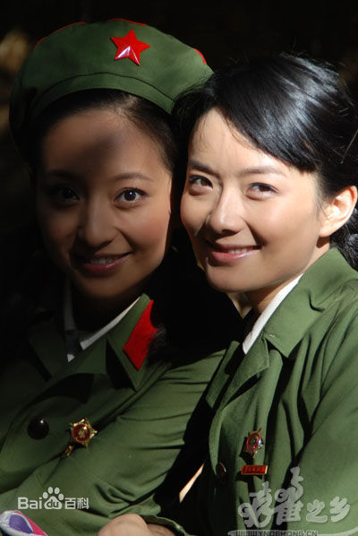 李梅可 主演电视剧 有一个美丽的地方前后照片