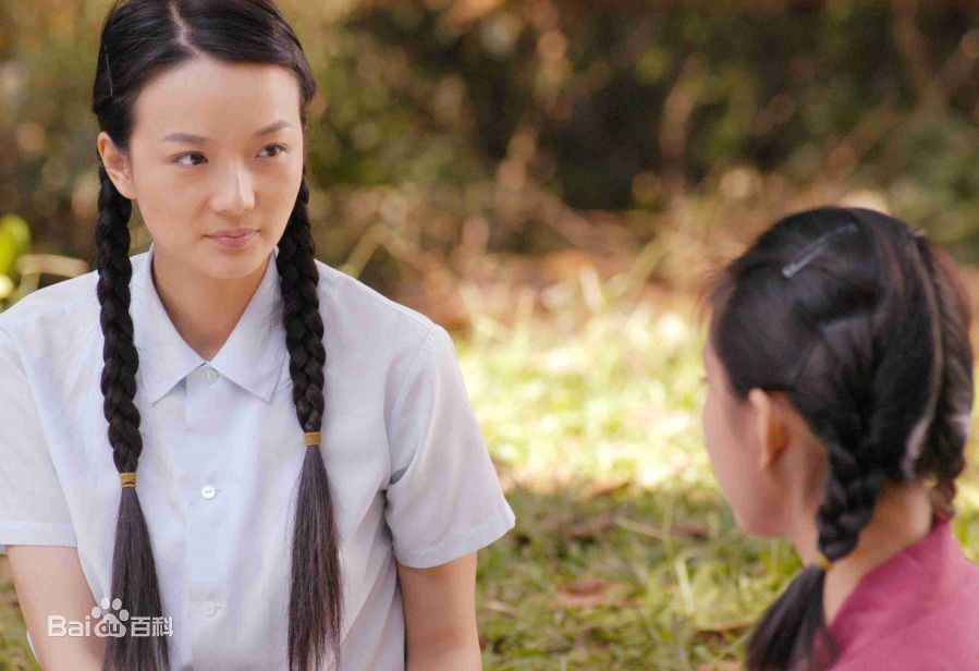 李梅可 主演电视剧 有一个美丽的地方前后照片