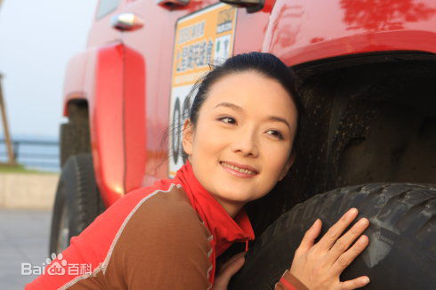 李梅可威海生日私密照性感图片壁纸