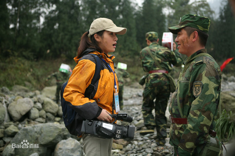 精选瞿麟曼(Tina)在《汶川故事》中的图册