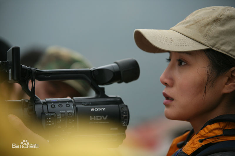 精选瞿麟曼(Tina)在《汶川故事》中的图册