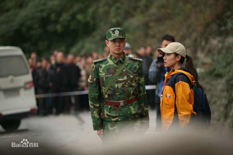 精选瞿麟曼(Tina)在《汶川故事》中的图册