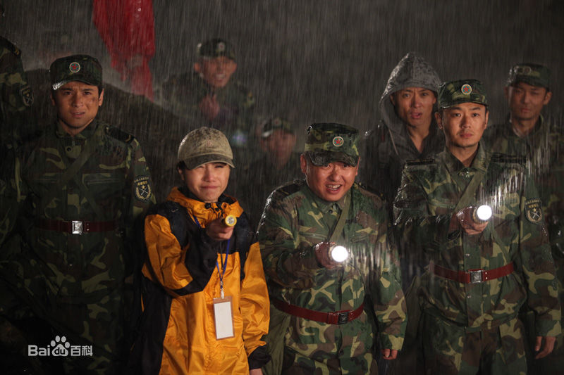 精选瞿麟曼(Tina)在《汶川故事》中的图册