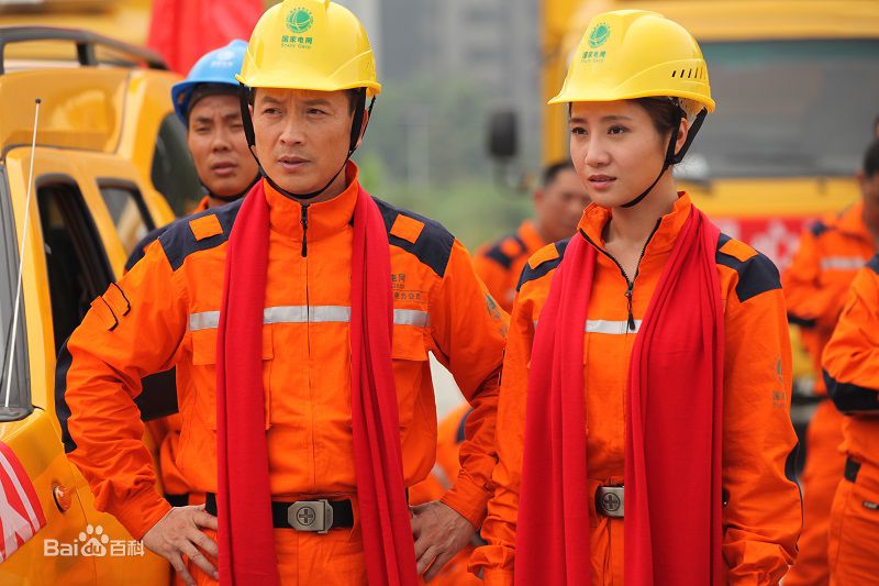 最新瞿麟曼(Tina)在《遍地阳光》中的壁纸