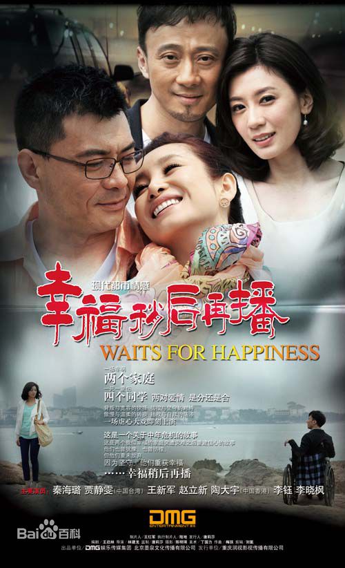 精选瞿麟曼(Tina)图片