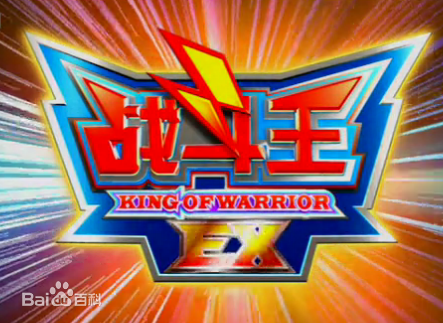 精选瞿麟曼(Tina)图片