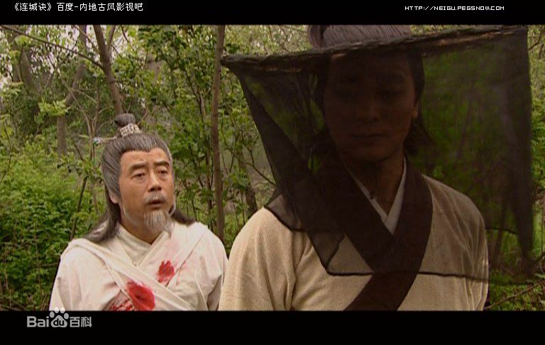 张立(Leo Lee)版言达平素颜照相册