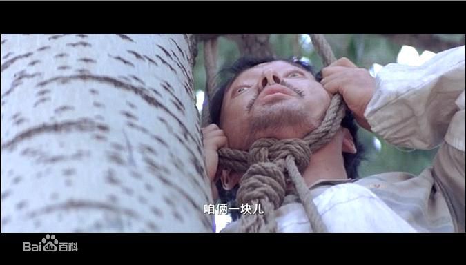 张立(Leo Lee)版刘跃进壁纸壁纸