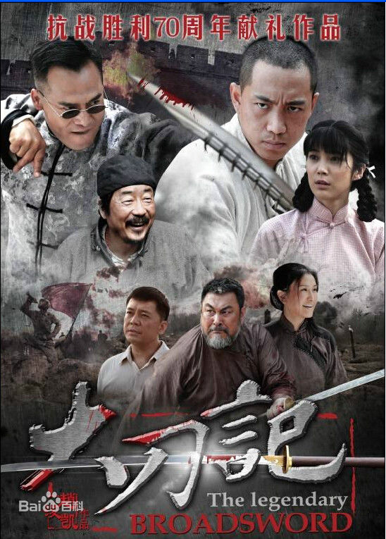 最全张立(Leo Lee)素颜照