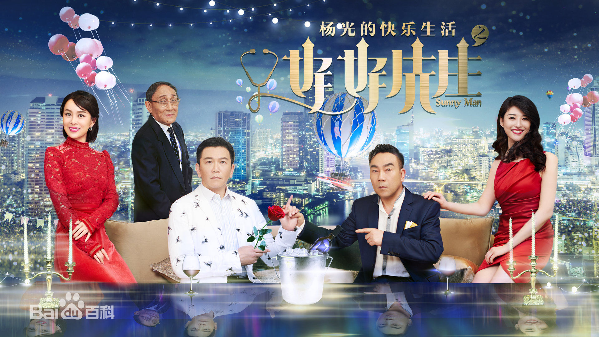 最全张立(Leo Lee)素颜照