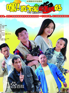 最全张立(Leo Lee)素颜照