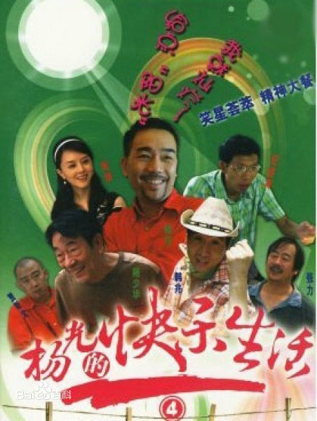 最全张立(Leo Lee)素颜照