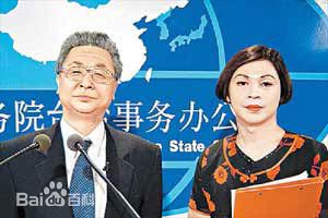 邰智源模仿的部分角色性感图片图集