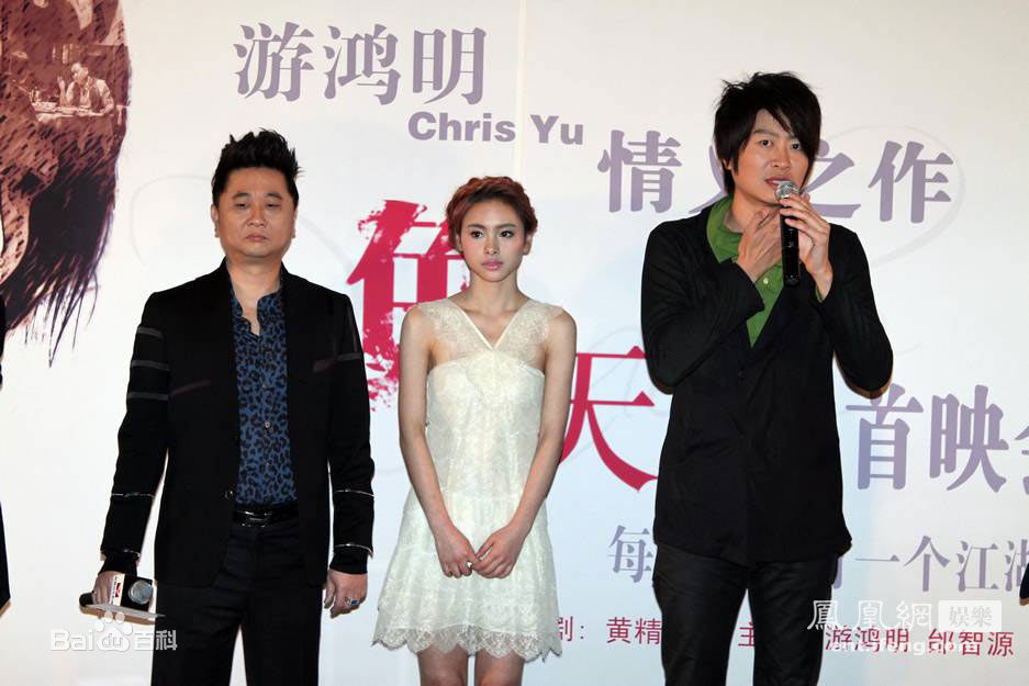 邰智源前后照片