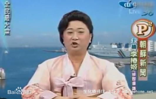 邰智源前后照片