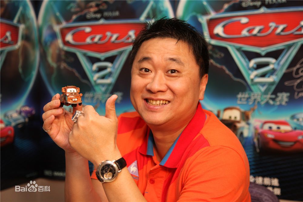 邰智源前后照片