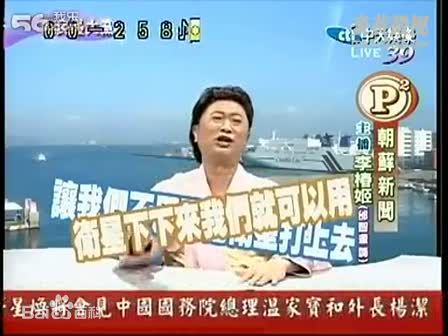 邰智源前后照片