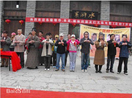 最优质朱来成生活照