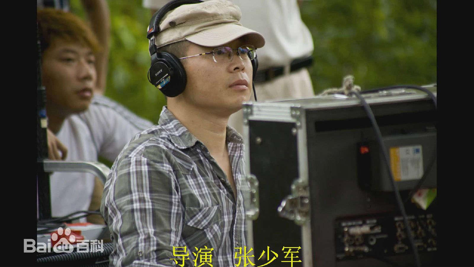 张少军影视工作照素颜照相册