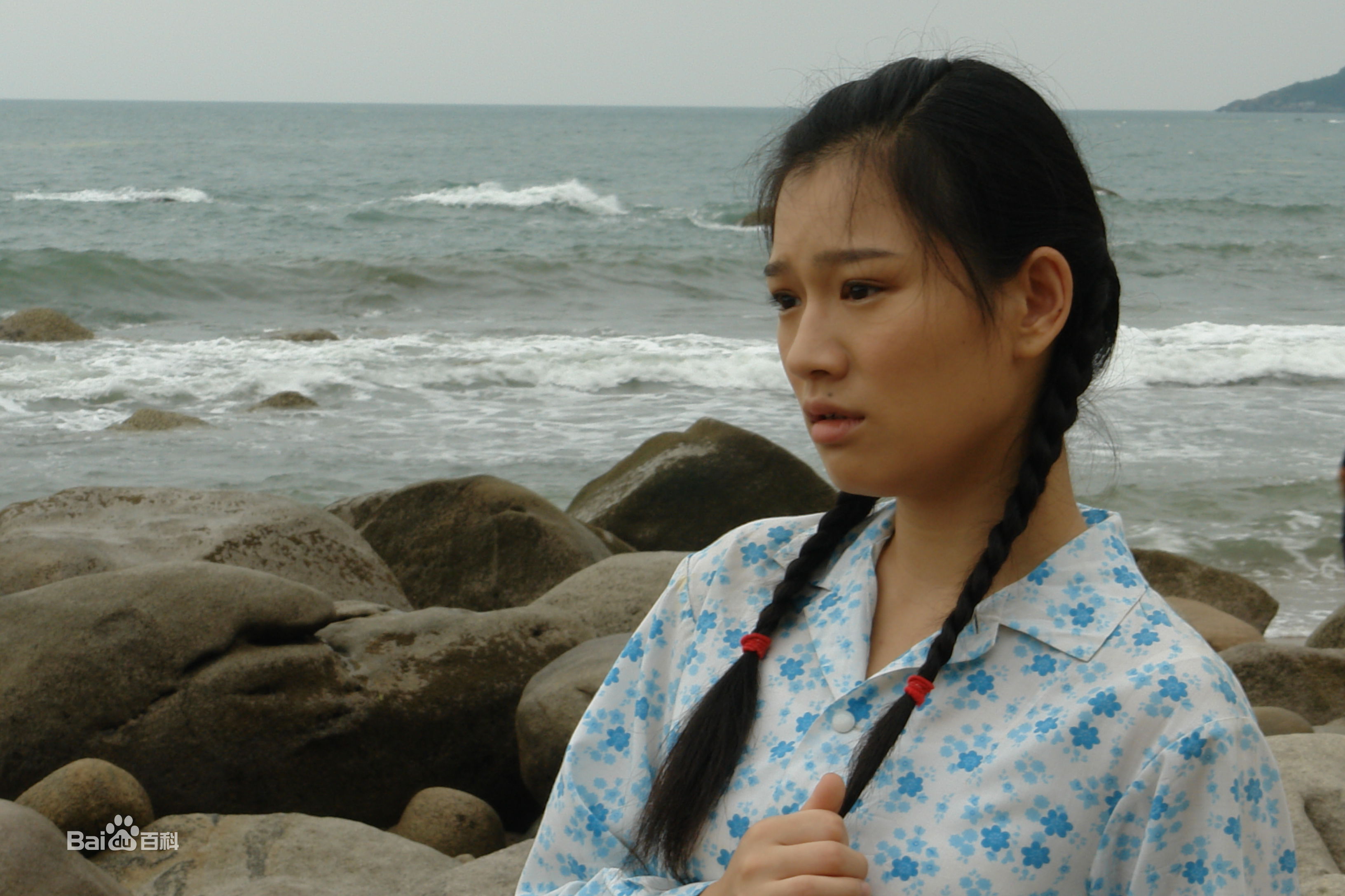 黄白露(Huang Bailu, lulu)在《海的女儿》饰演海棠中的