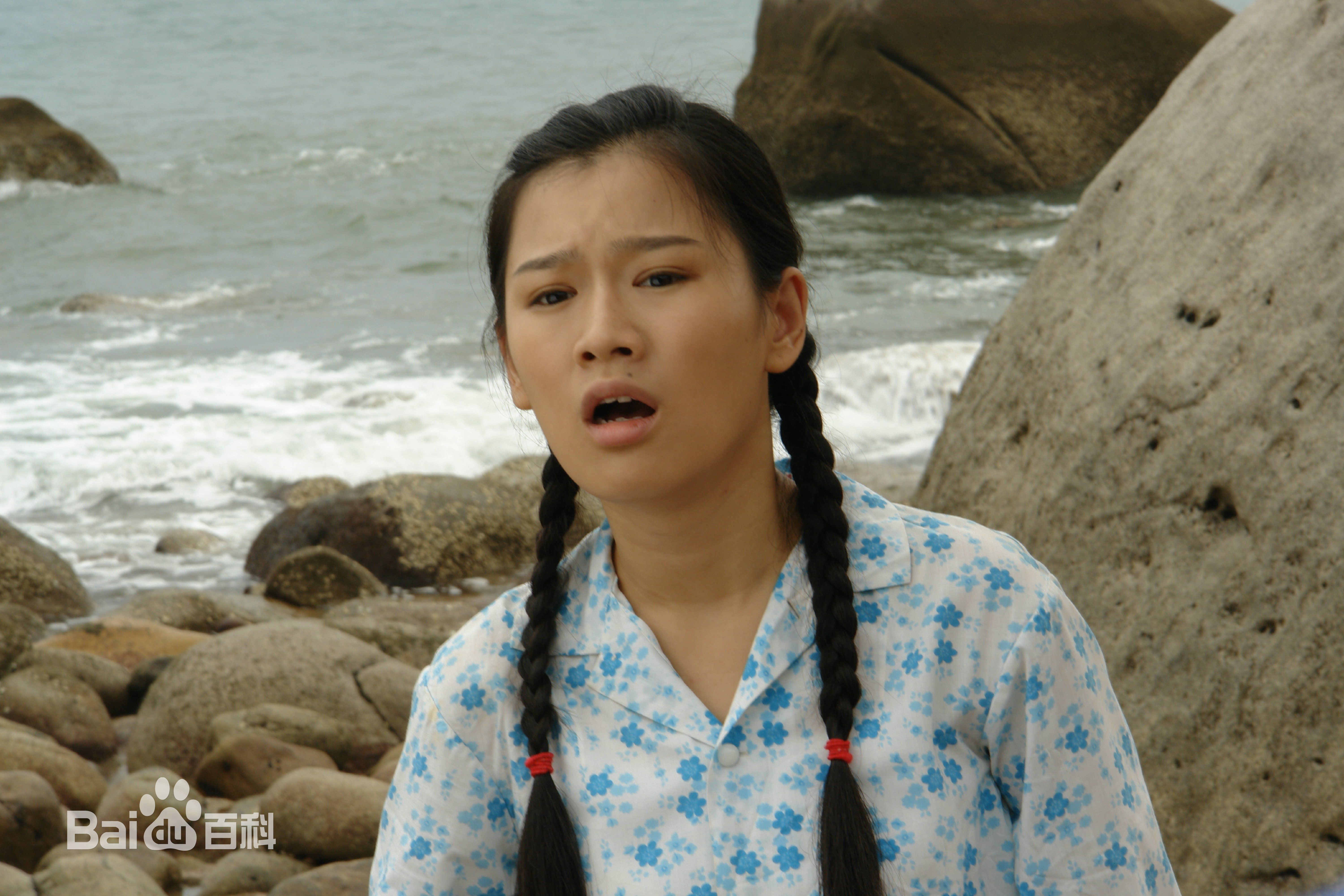 黄白露(Huang Bailu, lulu)在《海的女儿》饰演海棠中的