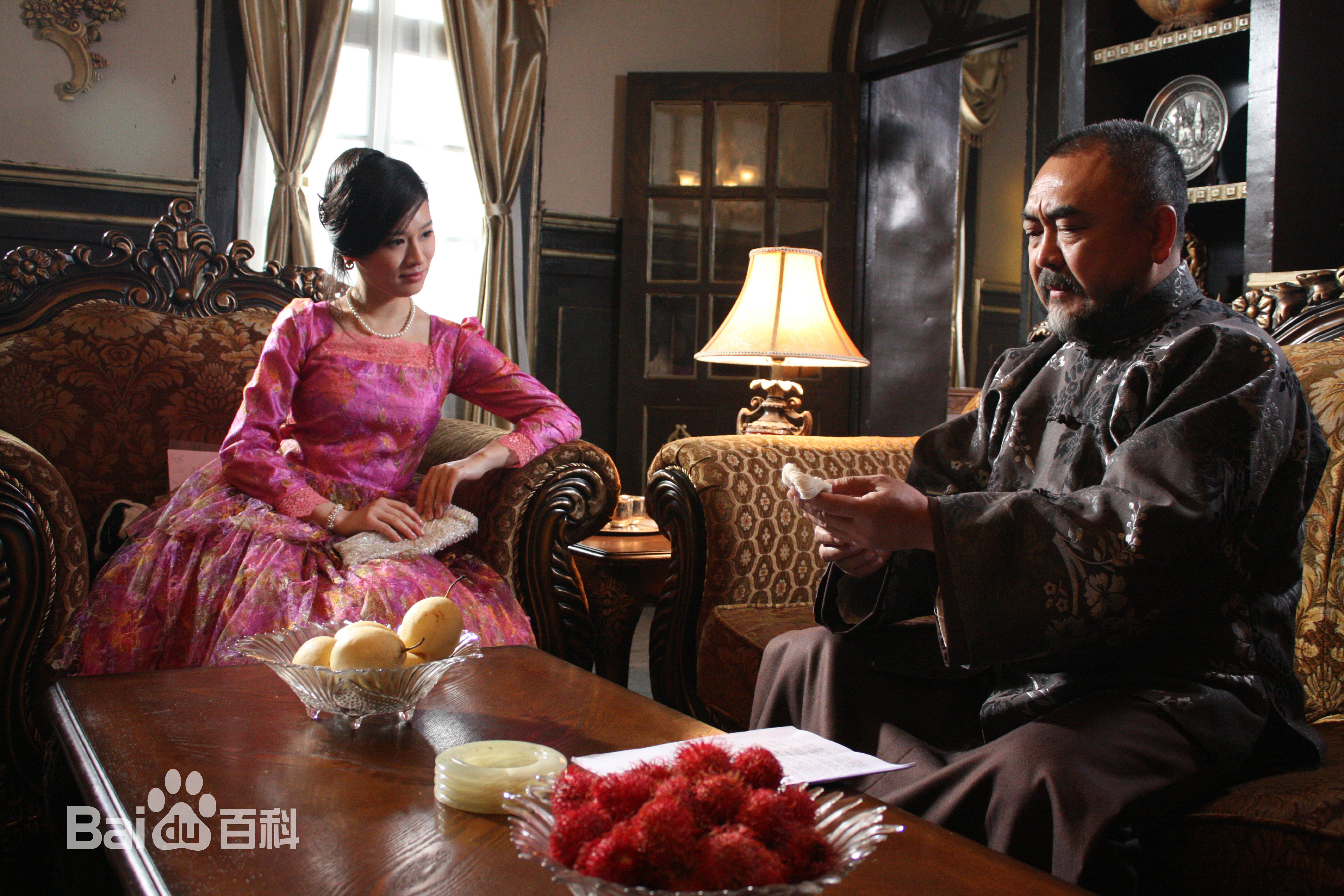 黄白露(Huang Bailu, lulu)在《泪洒尘缘》饰洋子中的