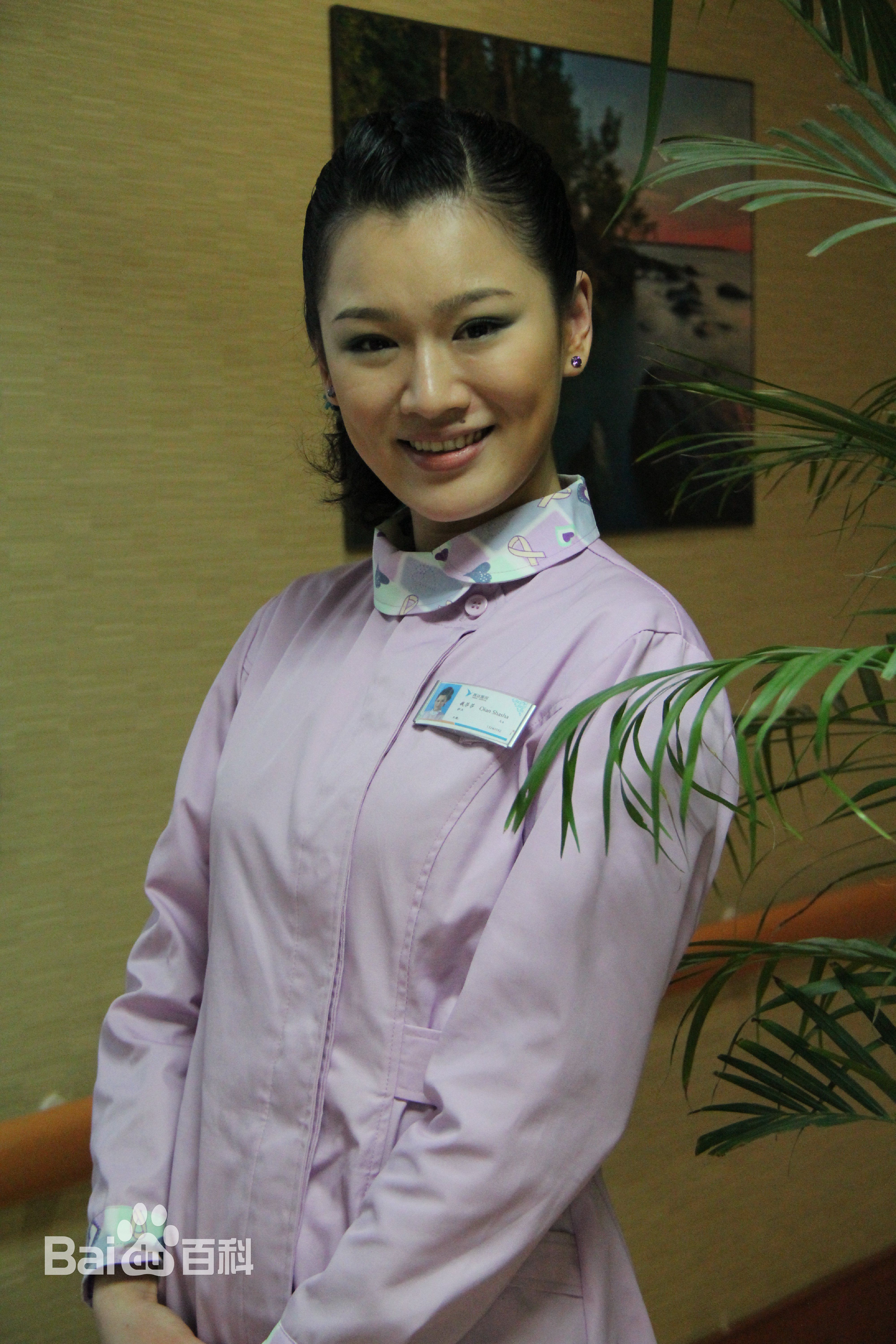 最优质黄白露(Huang Bailu, lulu)在《一生守护》饰钱莎莎中的