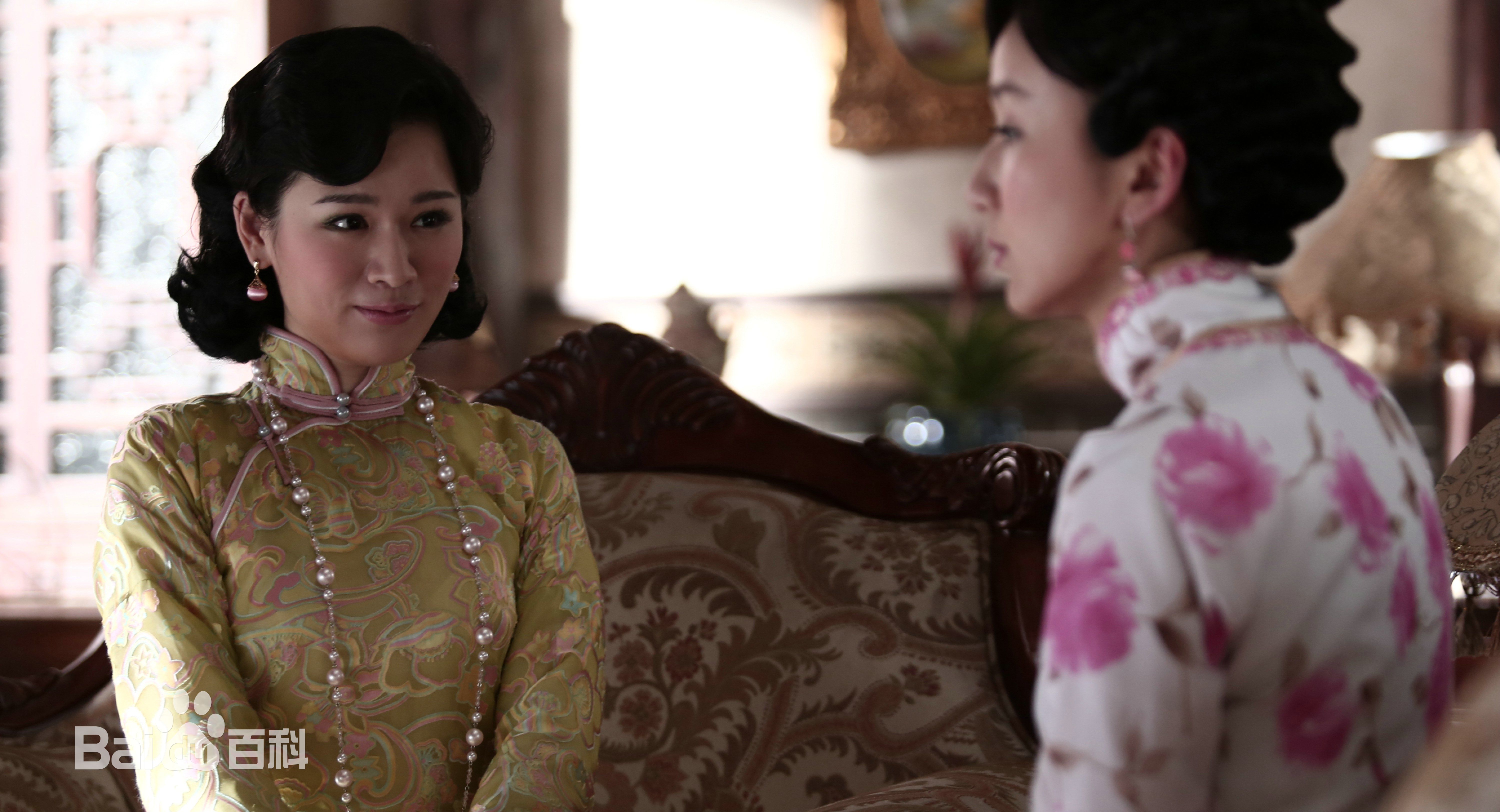 高清黄白露(Huang Bailu, lulu)在《爱情悠悠药草香》中 饰马秀芳中的图集