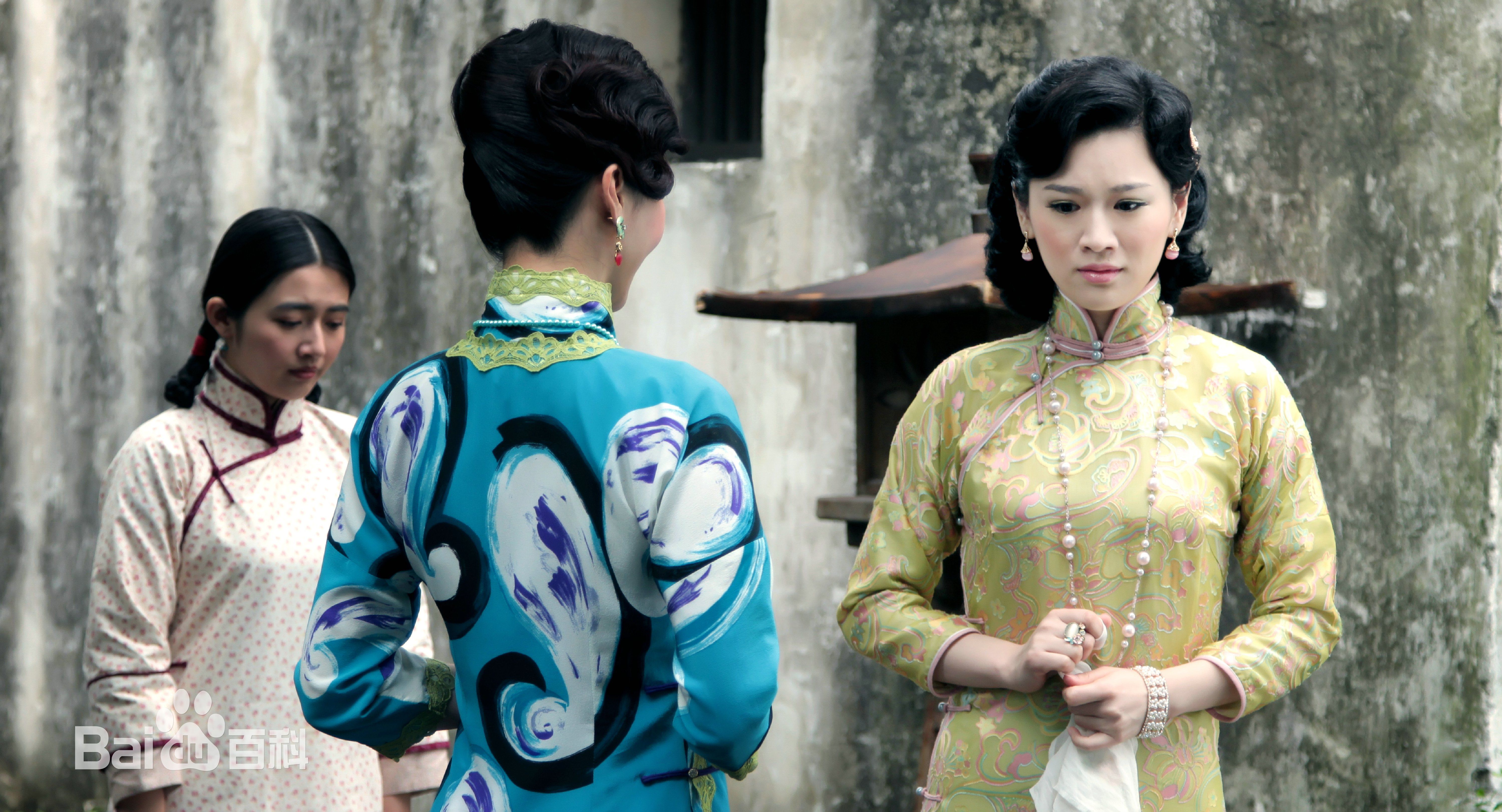 高清黄白露(Huang Bailu, lulu)在《爱情悠悠药草香》中 饰马秀芳中的图集