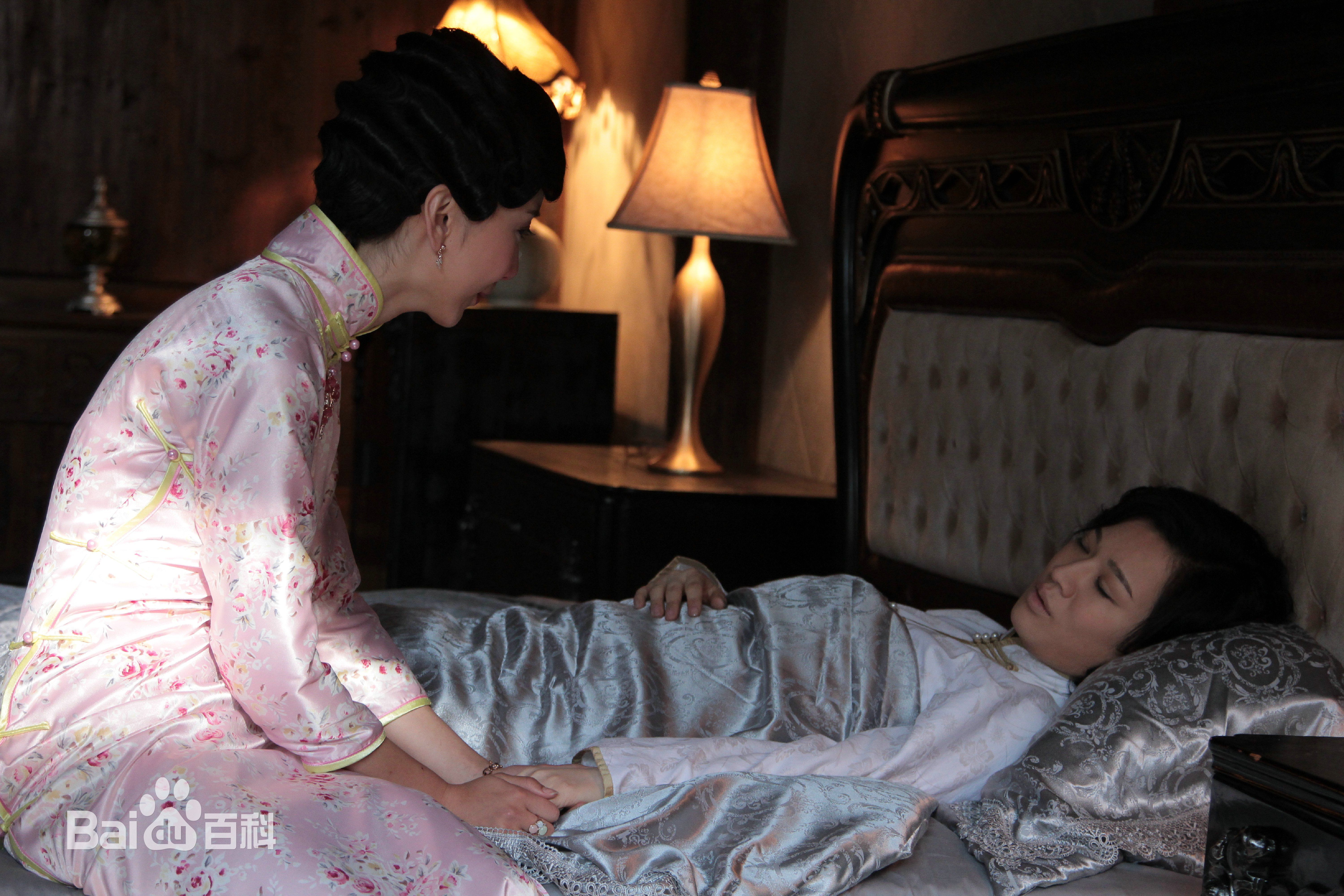 高清黄白露(Huang Bailu, lulu)在《爱情悠悠药草香》中 饰马秀芳中的图集