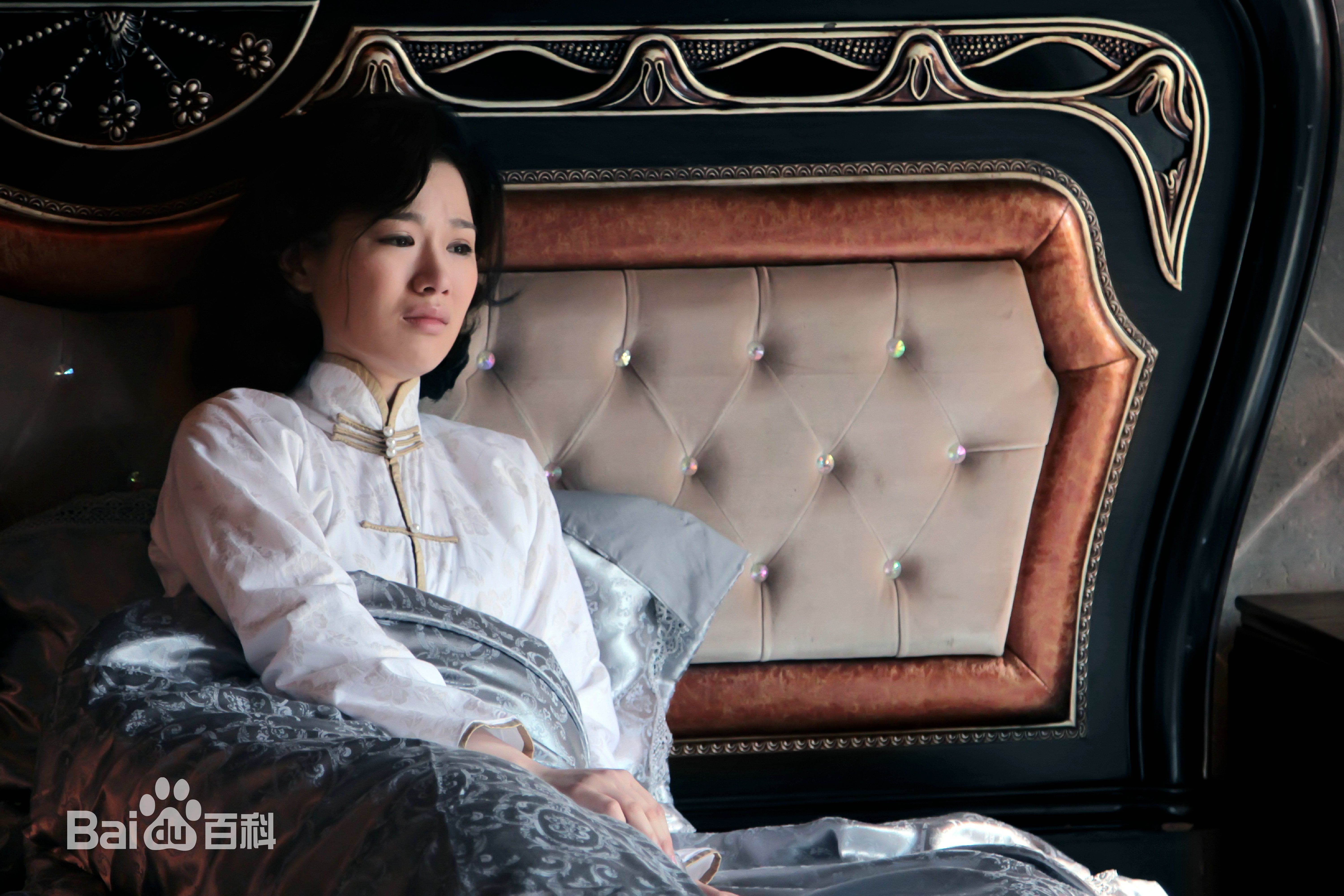 高清黄白露(Huang Bailu, lulu)在《爱情悠悠药草香》中 饰马秀芳中的图集