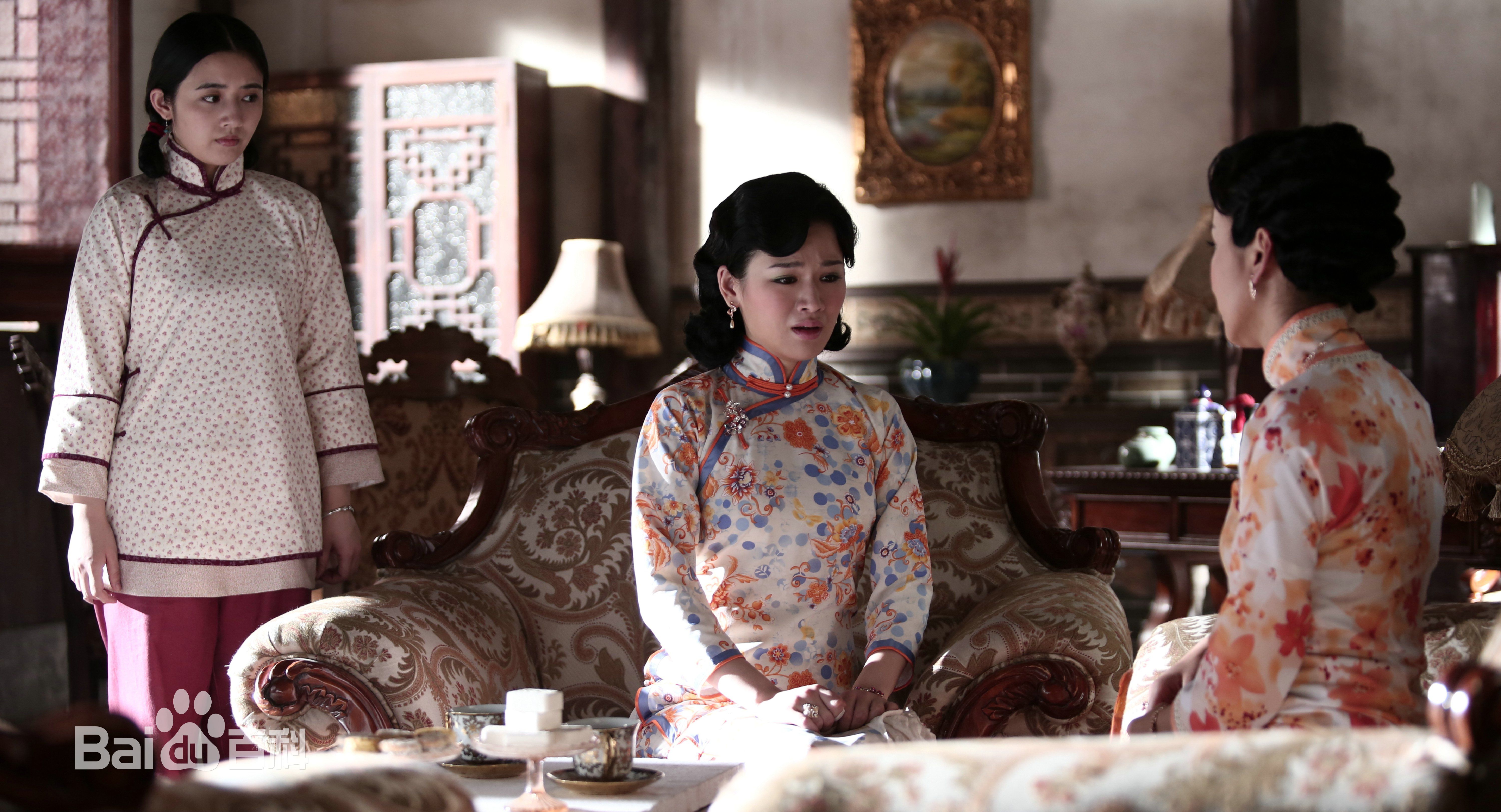 高清黄白露(Huang Bailu, lulu)在《爱情悠悠药草香》中 饰马秀芳中的图集