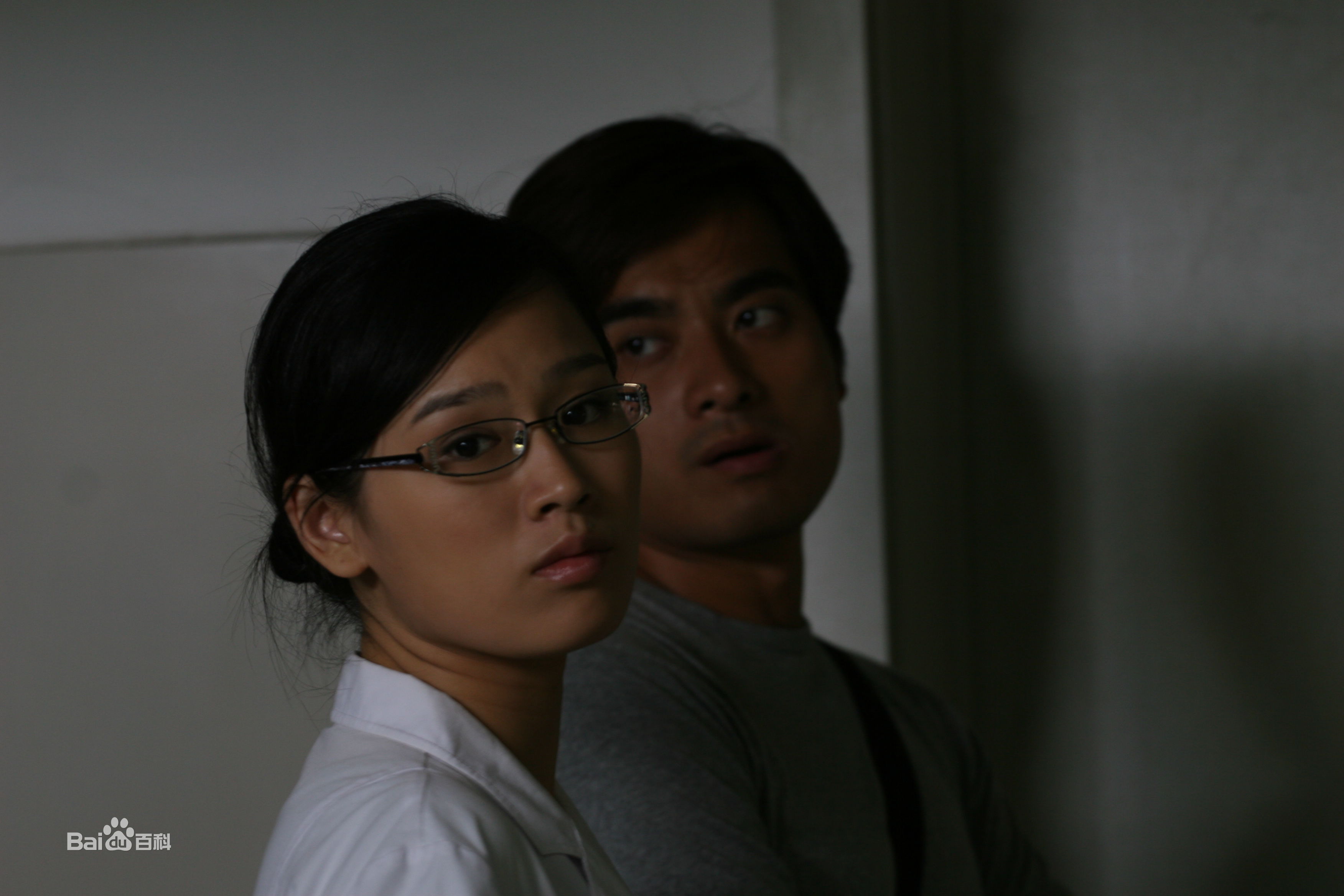 黄白露(Huang Bailu, lulu)在《骗你上天堂》饰何虹中的