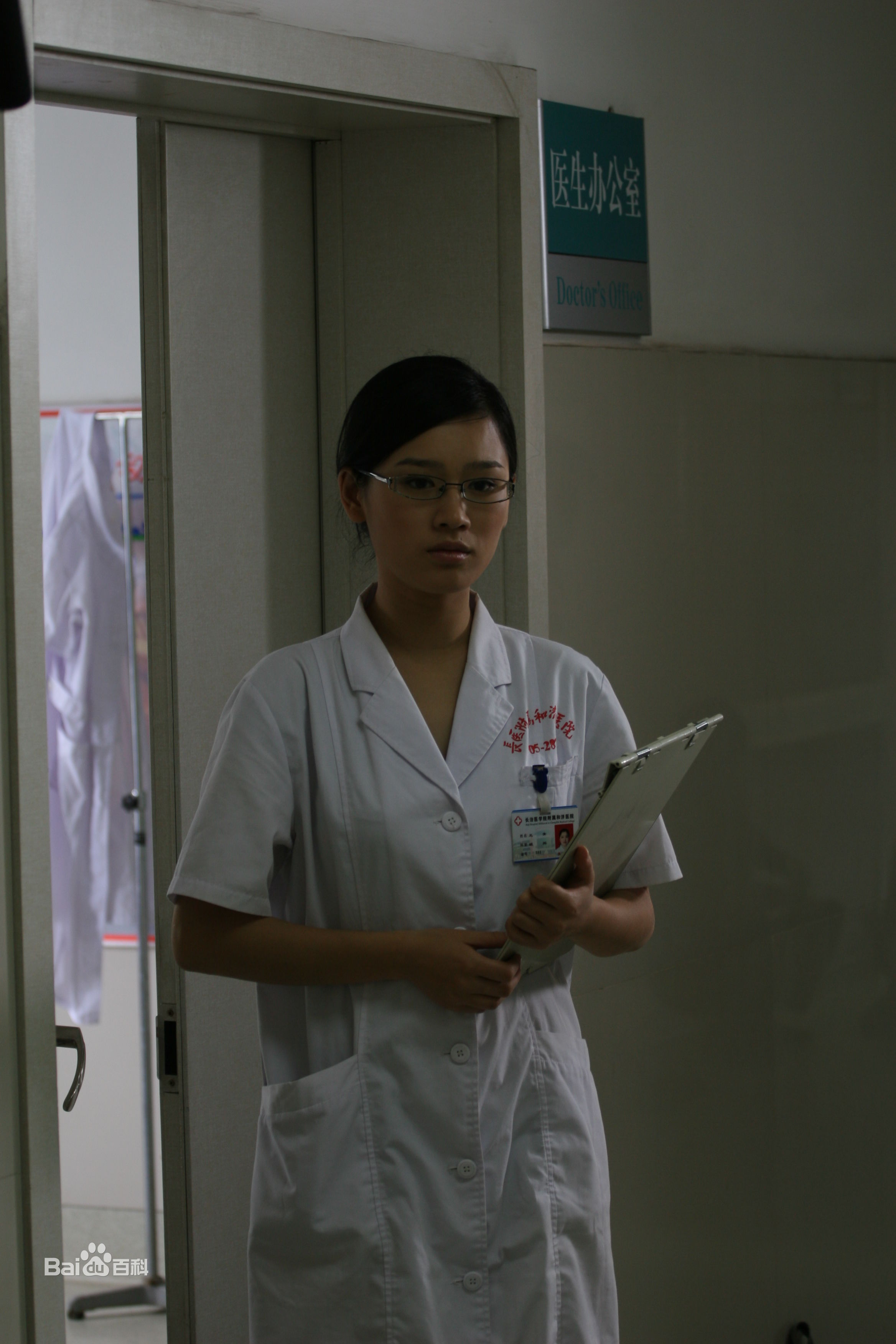 黄白露(Huang Bailu, lulu)在《骗你上天堂》饰何虹中的