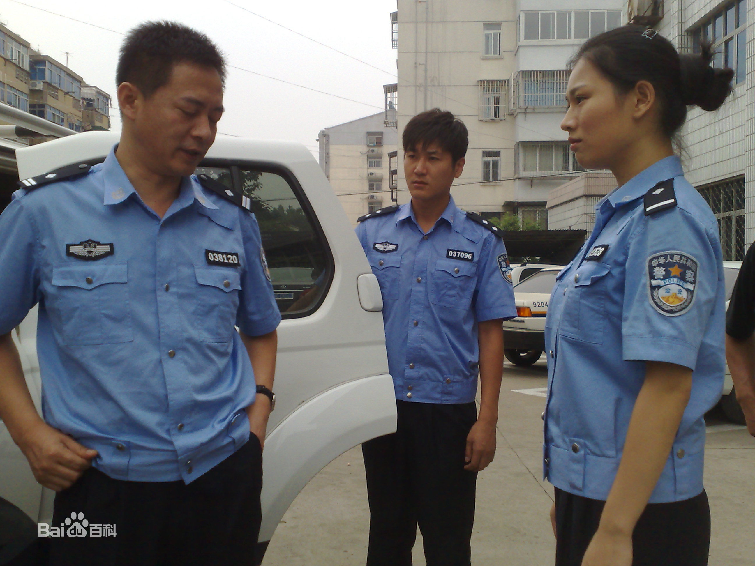 精选黄白露(Huang Bailu, lulu)在《穷追不舍》饰高倩中的图册