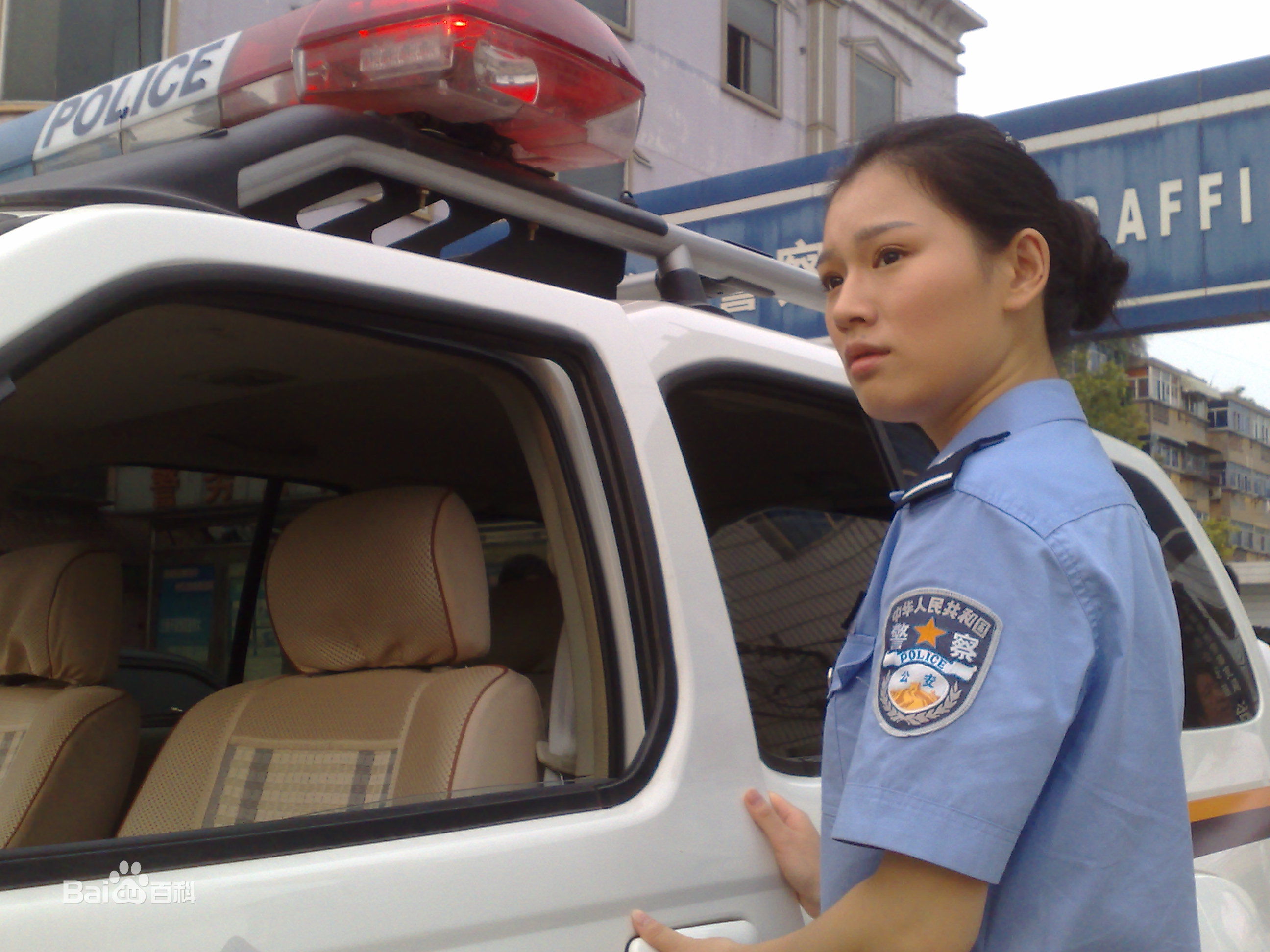 精选黄白露(Huang Bailu, lulu)在《穷追不舍》饰高倩中的图册