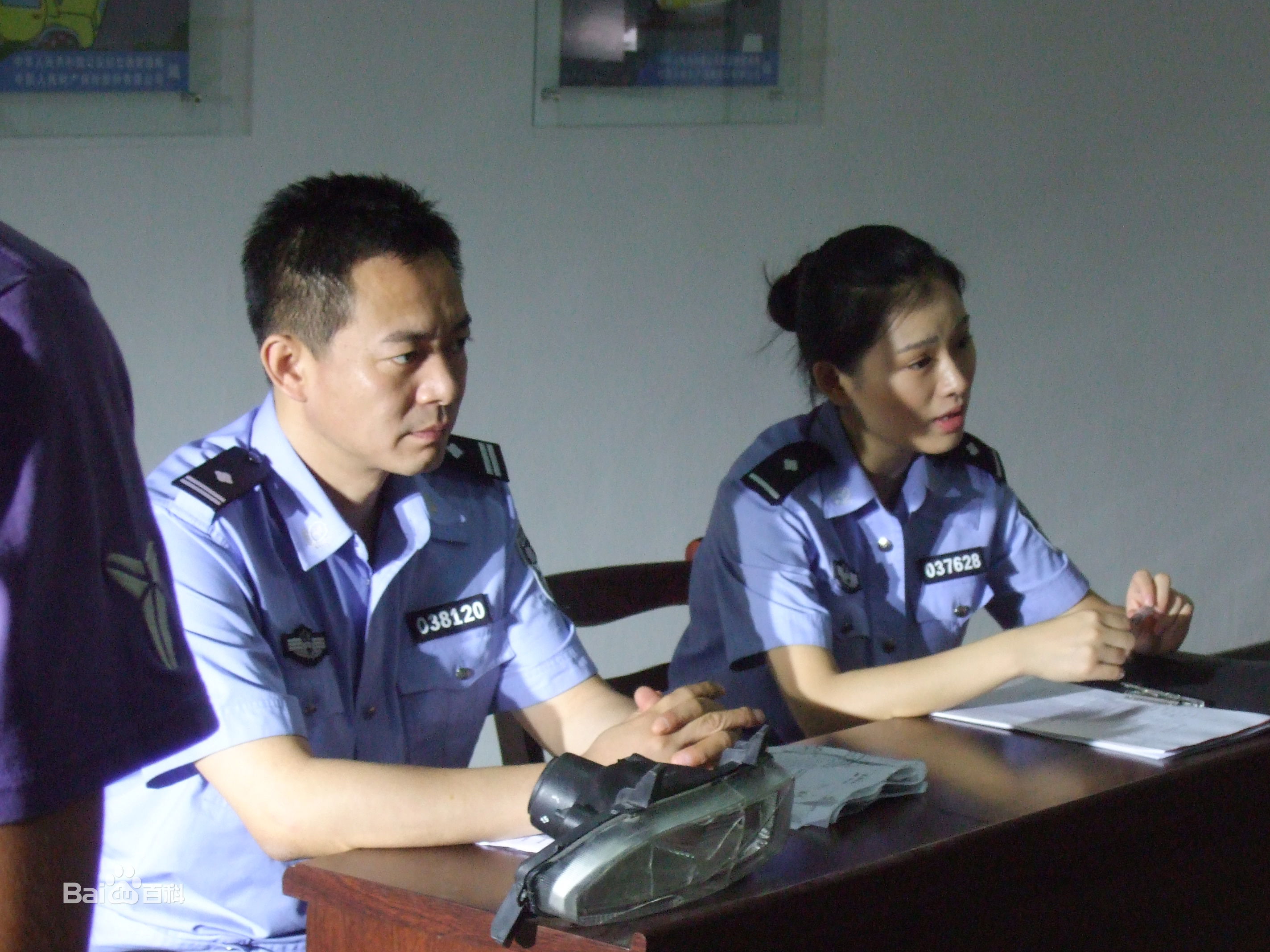 精选黄白露(Huang Bailu, lulu)在《穷追不舍》饰高倩中的图册