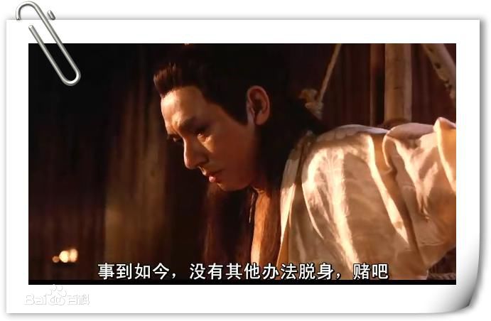 林伟健(Oscar Lam wai-kin)古装剧中的前后照片