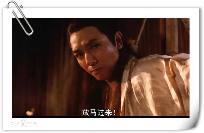 林伟健(Oscar Lam wai-kin)古装剧中的前后照片