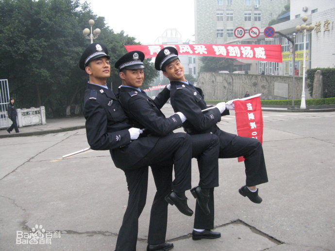 最新郭鹏性感图片