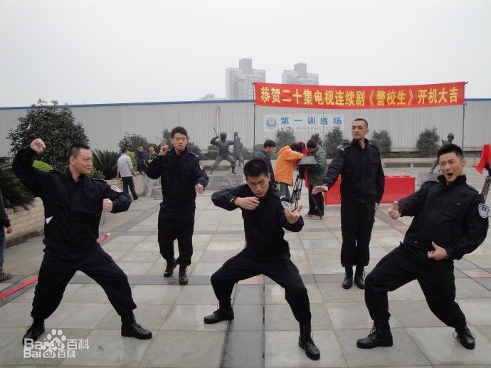 郭鹏《警校生》精选剧照