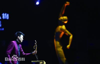 李金哲(Li Jinzhe)2013年度CCTV体坛风云人物年度最佳新人图片图册