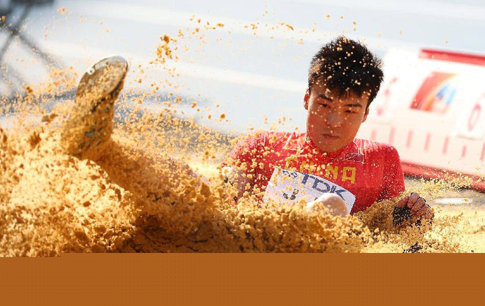 李金哲(Li Jinzhe)2013莫斯科世锦赛——生活照