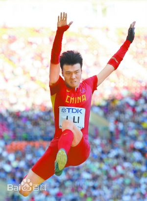 李金哲(Li Jinzhe)2013莫斯科世锦赛——生活照