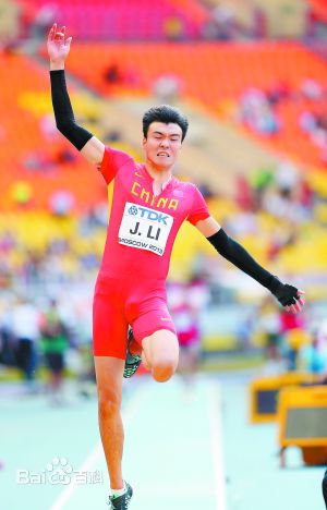 李金哲(Li Jinzhe)2013莫斯科世锦赛——生活照