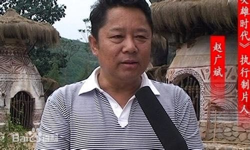 赵广斌图册壁纸壁纸