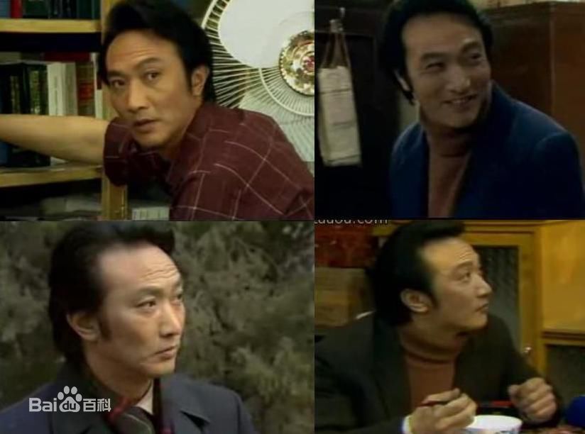 郑乾龙工作中壁纸壁纸